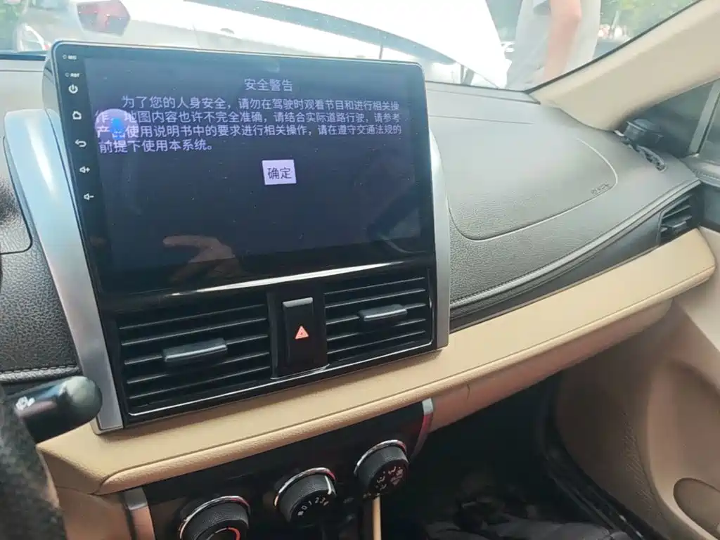 Toyota Vios 2015 — фото 13