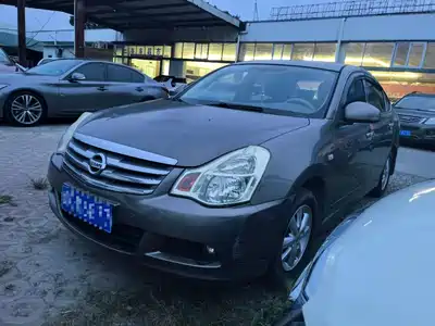 Nissan Sylphy 2016