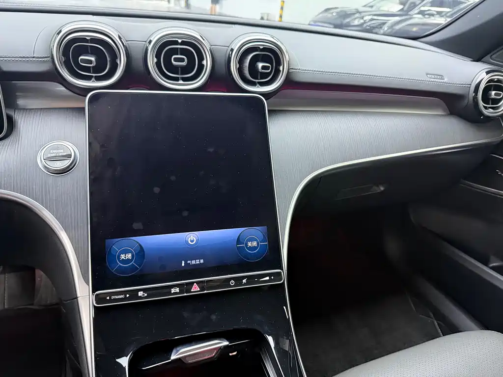 Mercedes-Benz C-Class 2023