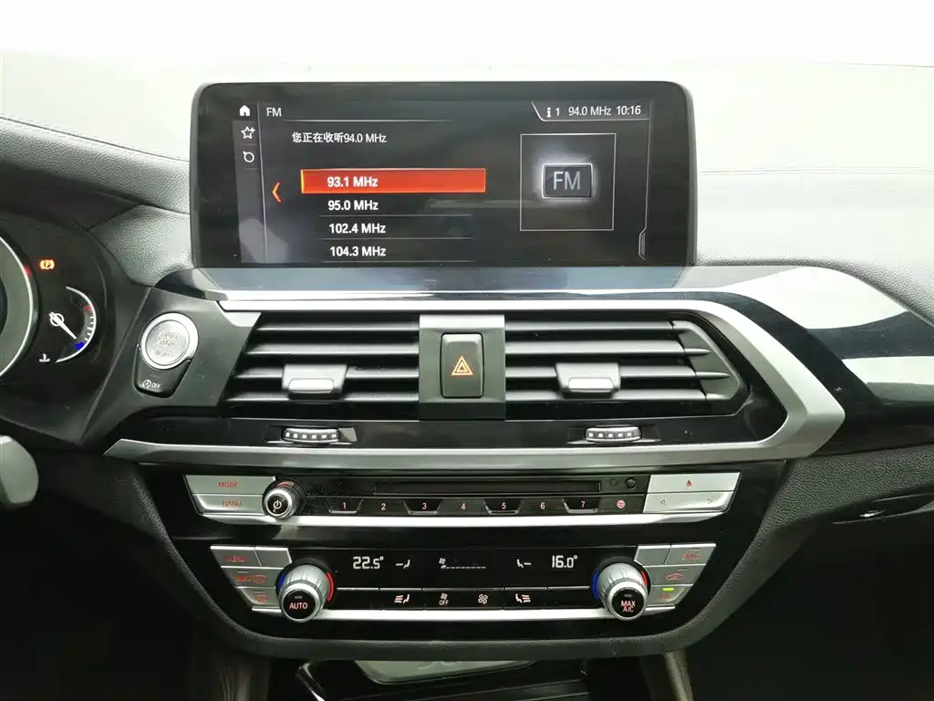 BMW X4 2019 — фото 12