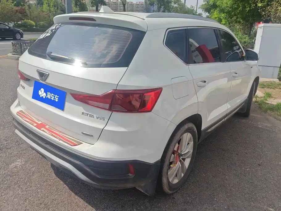 Jetta VS5 2020
