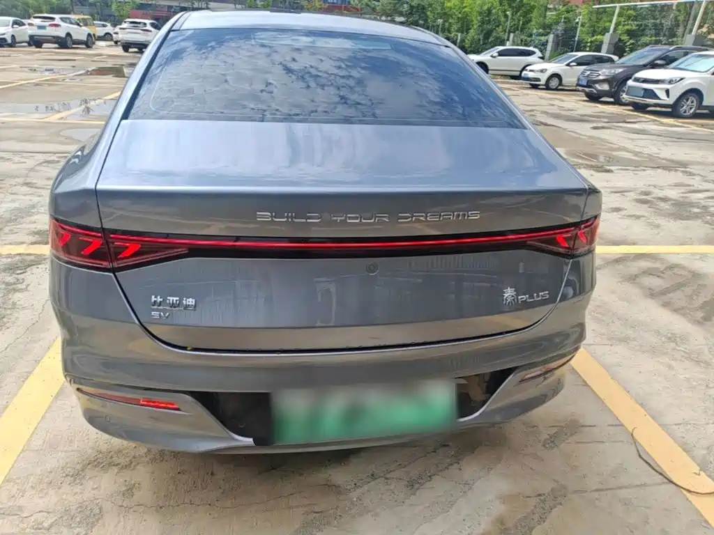BYD Qin PLUS 2024