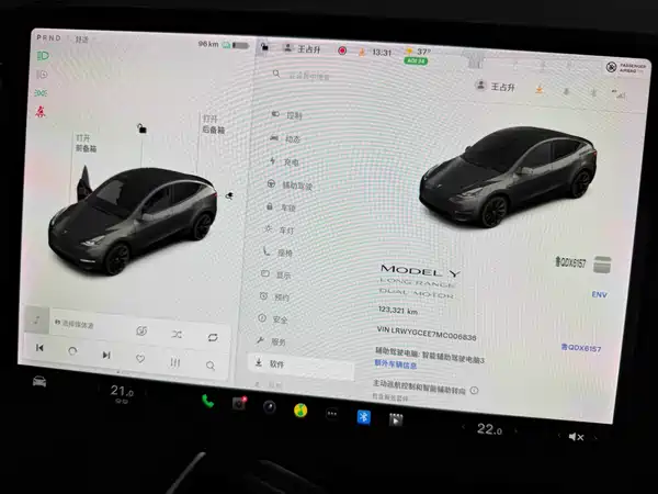 Tesla Model Y 2021