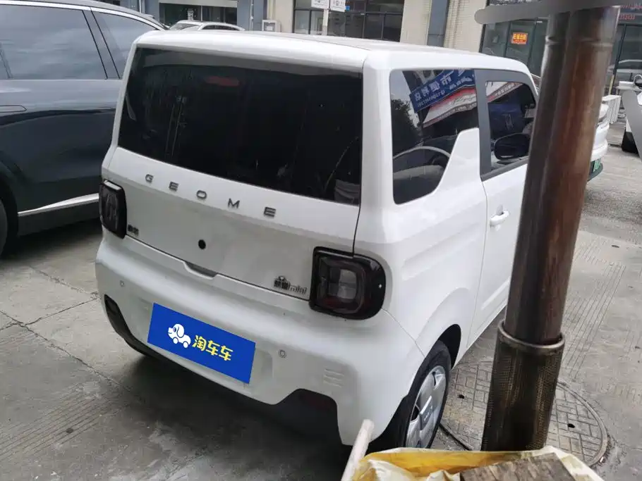 Geely Galaxy Panda 2023