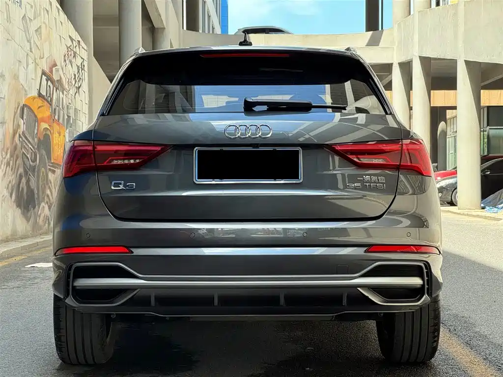 Audi Q3 2023