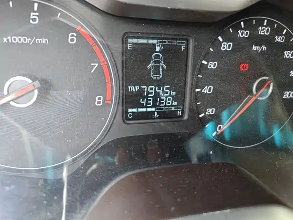 Baojun 310W 2017