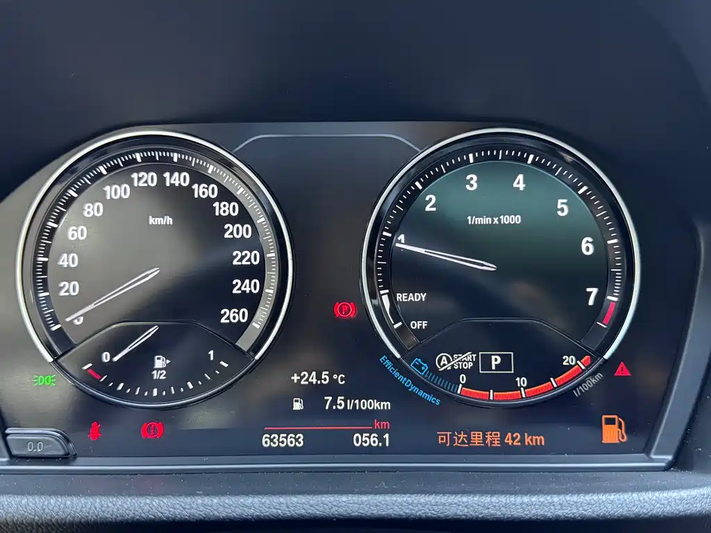 BMW X1 2022 — фото 20