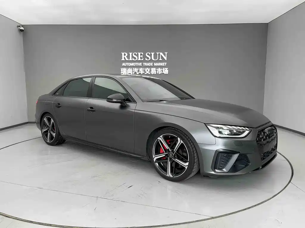 Audi A4L 2020