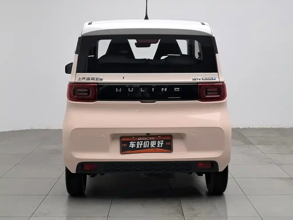Wuling MINIEV 2021