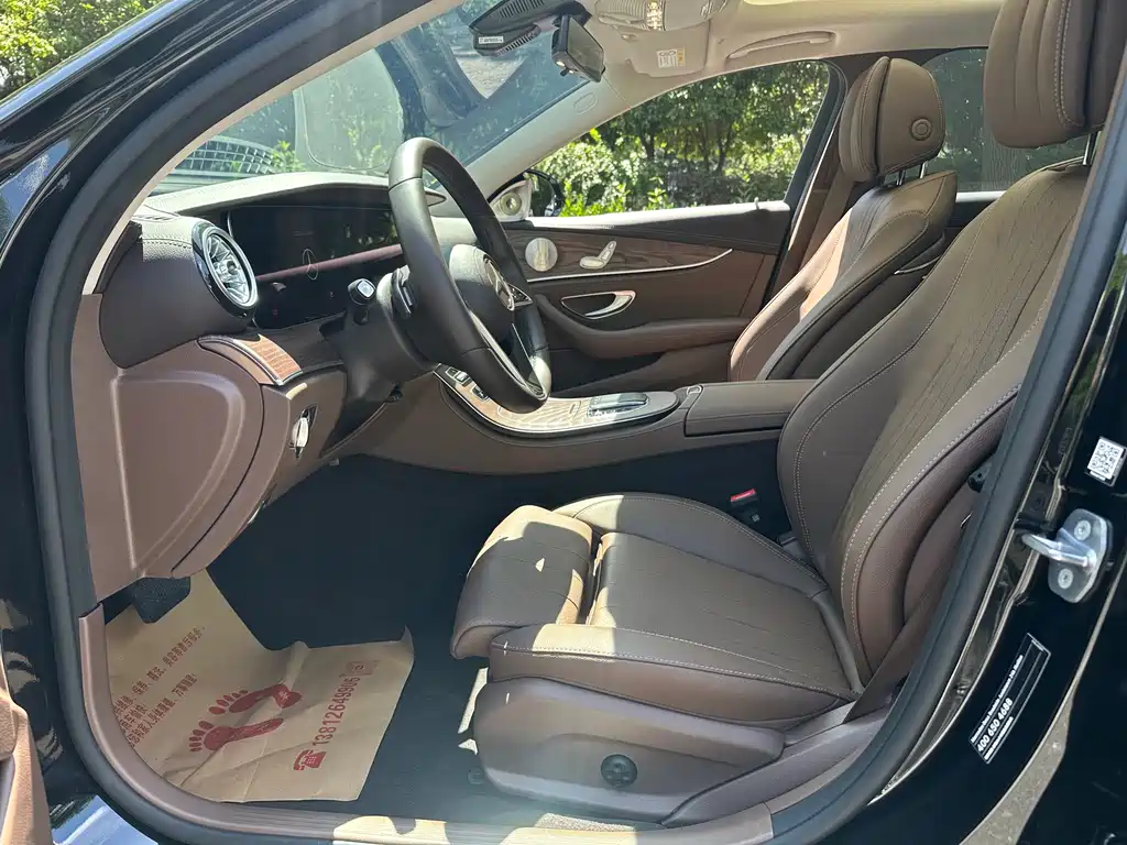 Mercedes-Benz E-Class 2023