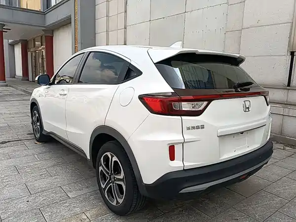 Honda XR-V 2021