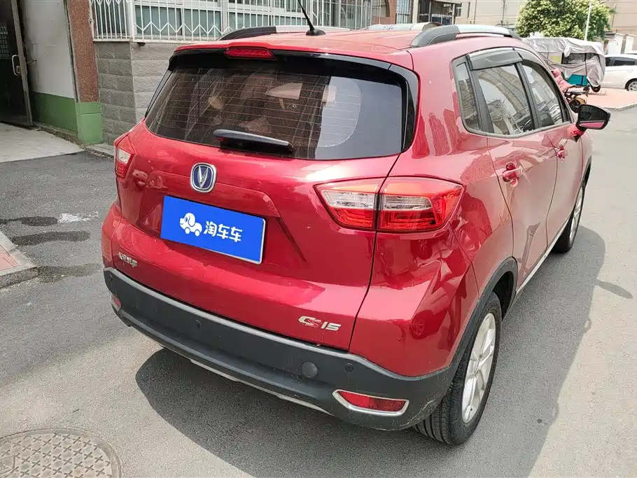Changan CS15 2018 — фото 3