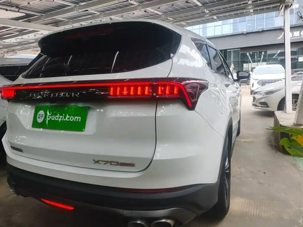 Jetour X70 PLUS 2022