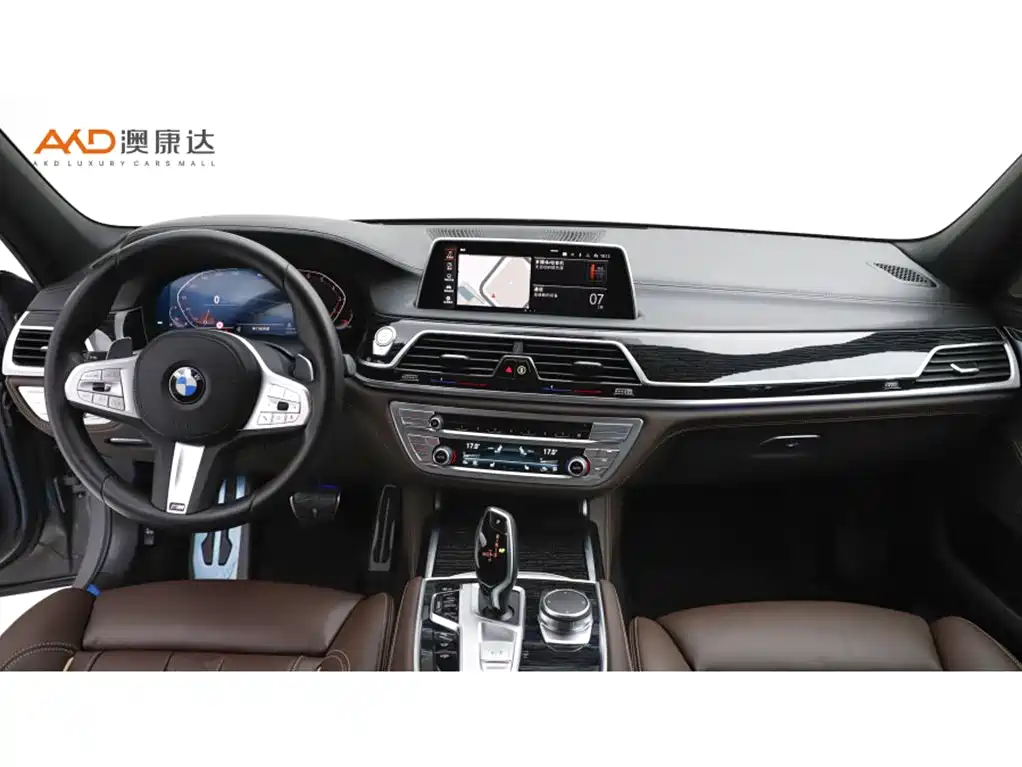 BMW 7 Series 2022