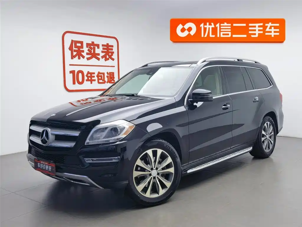 Mercedes-Benz GL-Class 2015 — фото 1