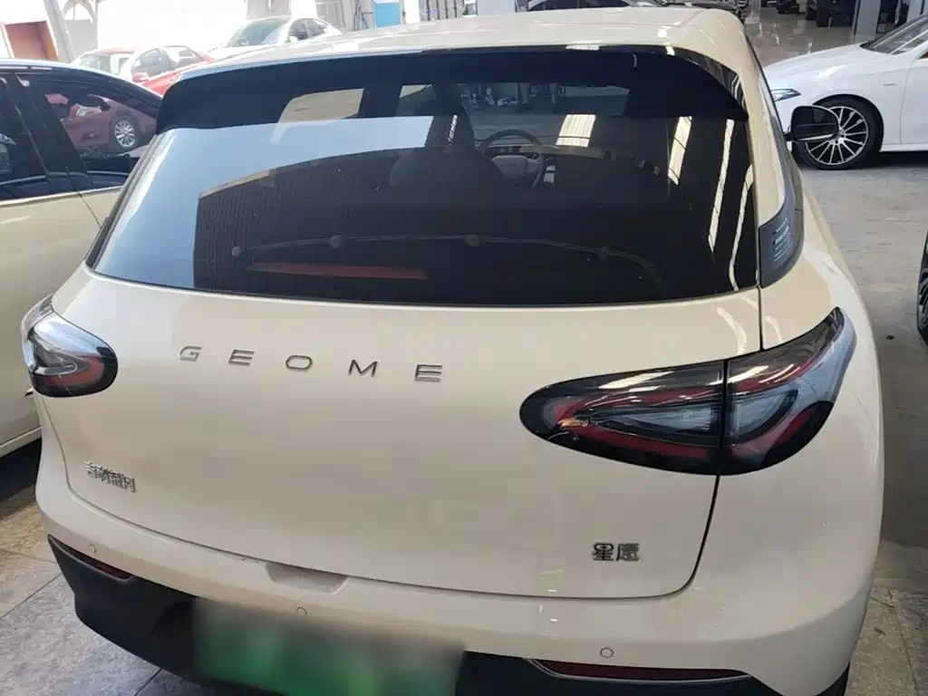 Geely Galaxy Starwish 2026