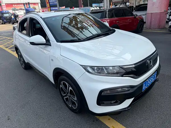 Honda XR-V 2015