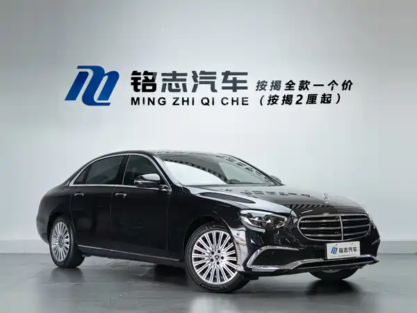 Mercedes-Benz E-Class 2023
