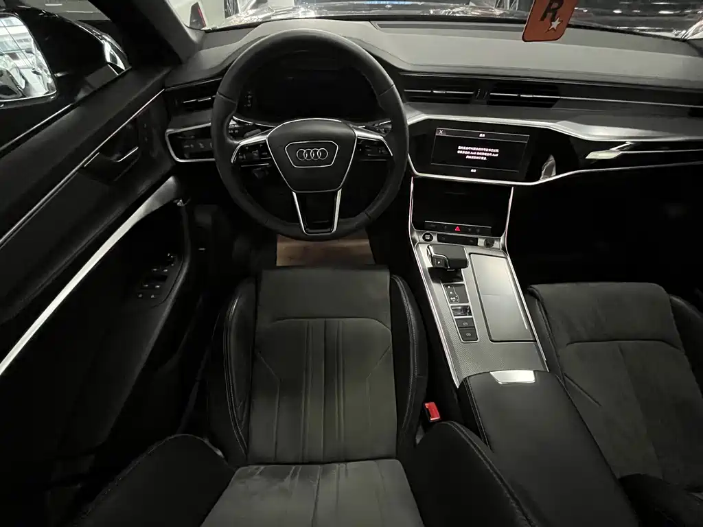 Audi A6L 2021