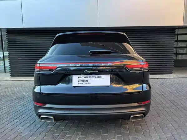 Porsche Cayenne New Energy 2023