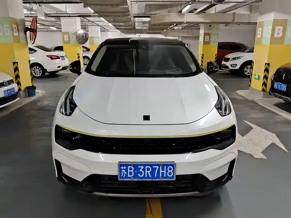 Lynk & Co 05 2020