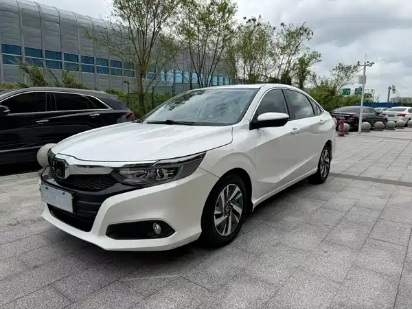 Honda Crider 2019