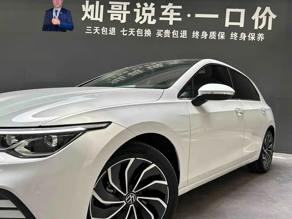 Volkswagen Golf 2022