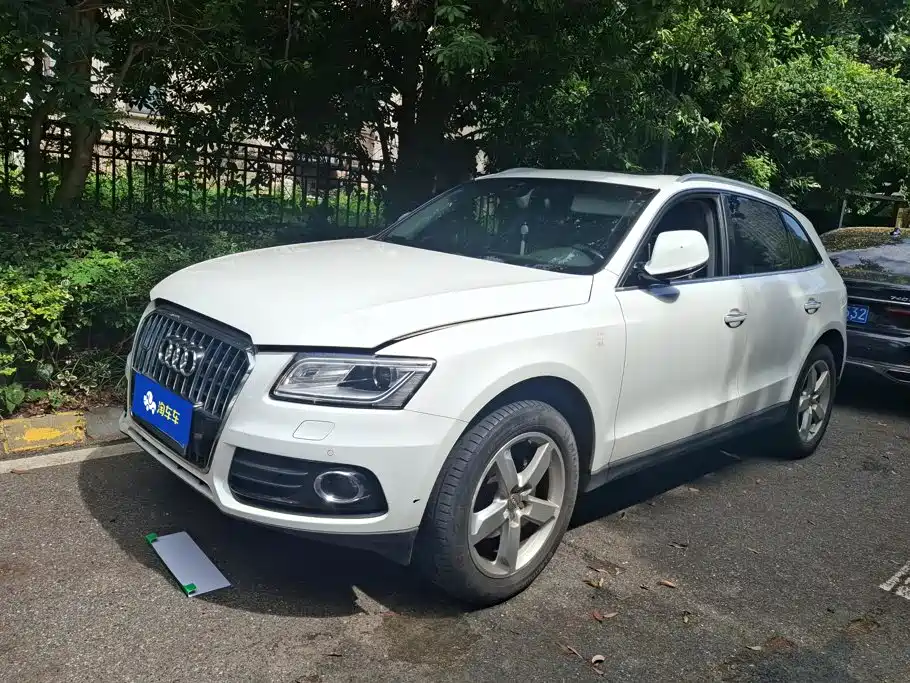 Audi Q5 2016