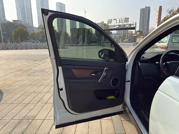 Land Rover Discovery Sport 2020