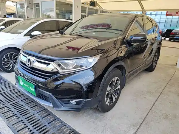 Honda CR-V 2020