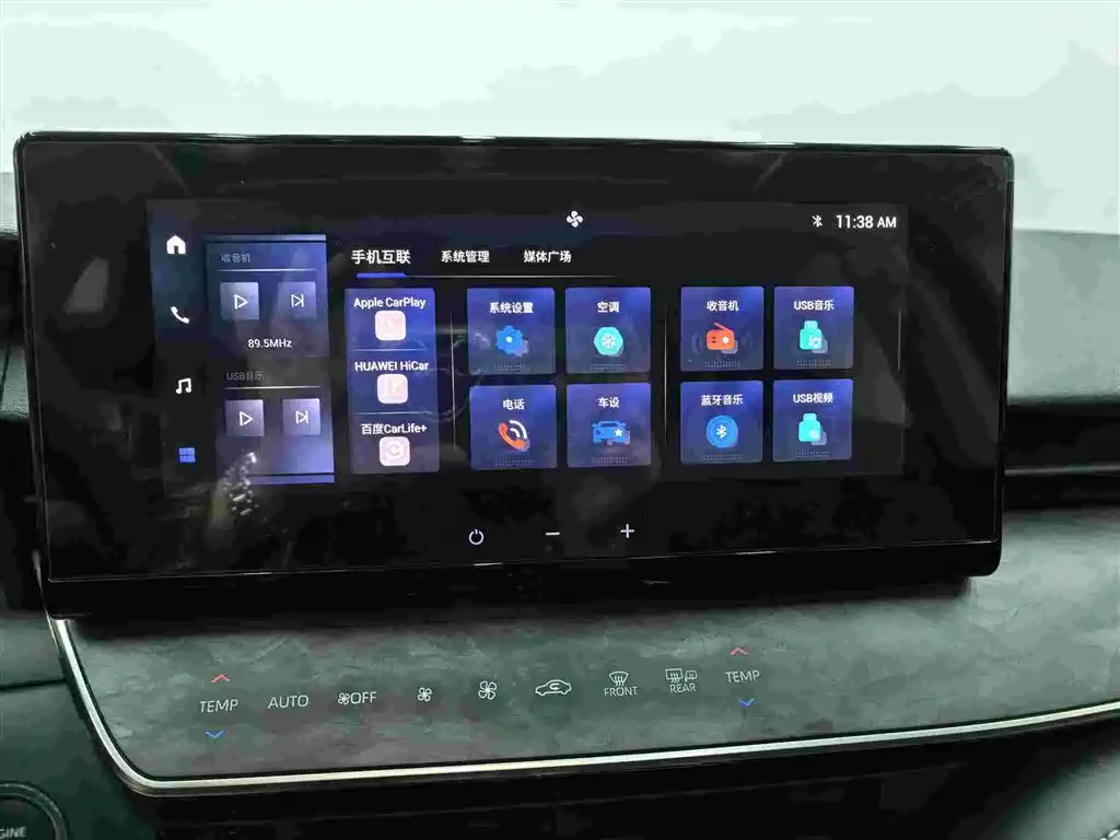 Toyota Camry 2025 — фото 11