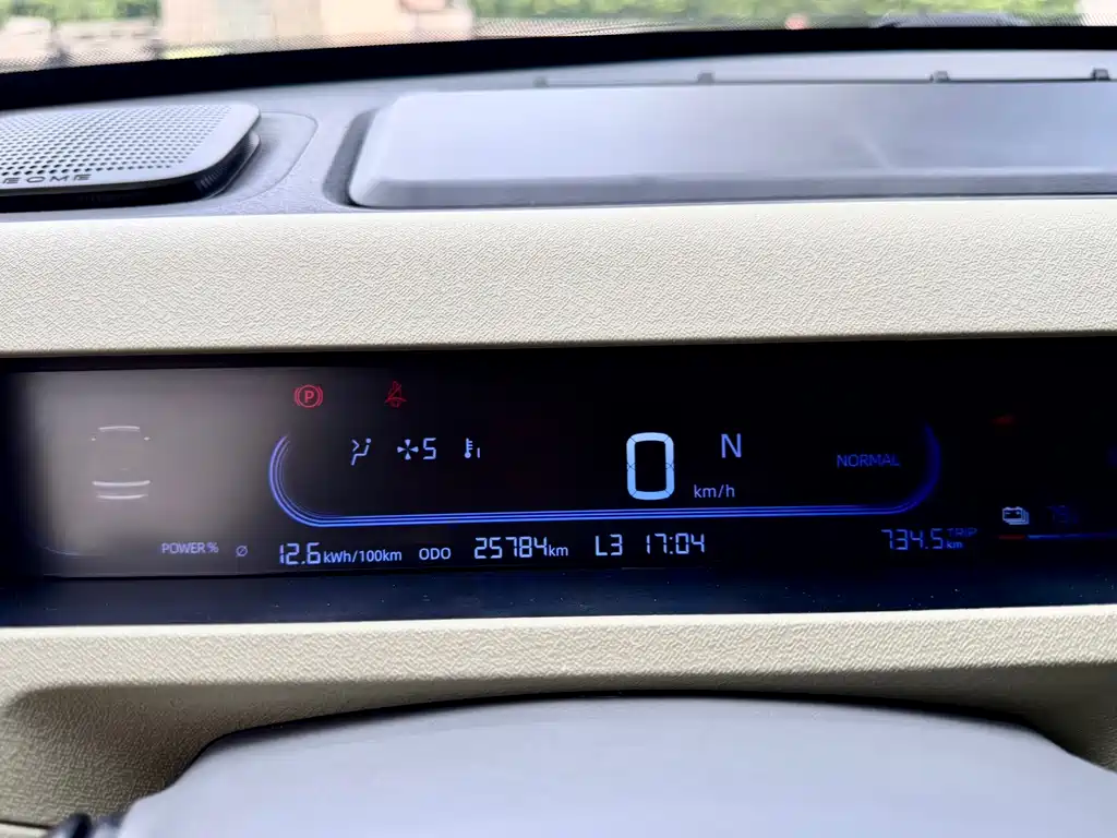 Geely Galaxy Panda 2024 — фото 16