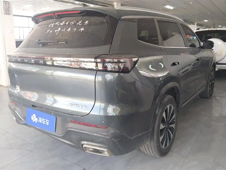 Chery Tiggo 8 PLUS 2025 — фото 3