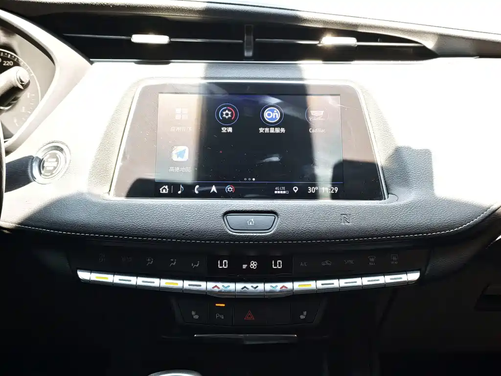 Cadillac XT4 2019 — фото 15