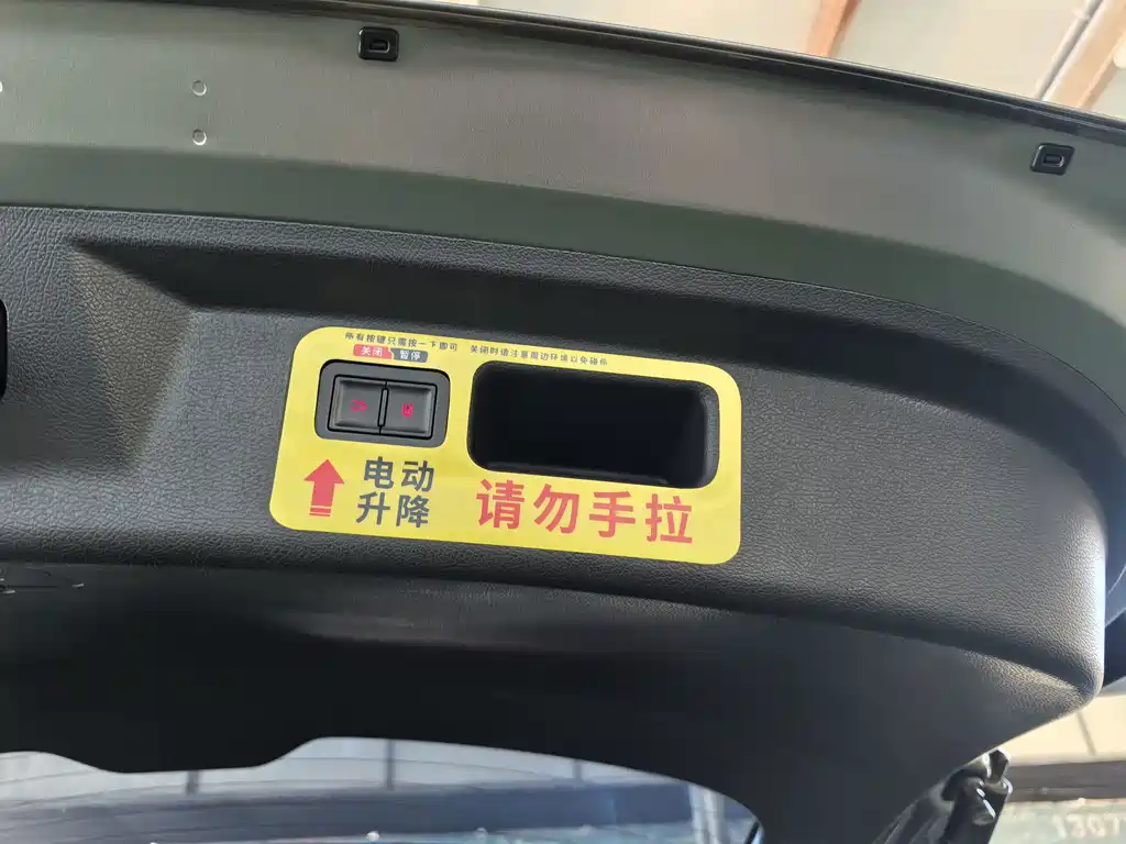 BYD Song Pro 2022 — фото 9