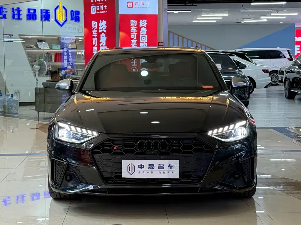 Audi S4 2023