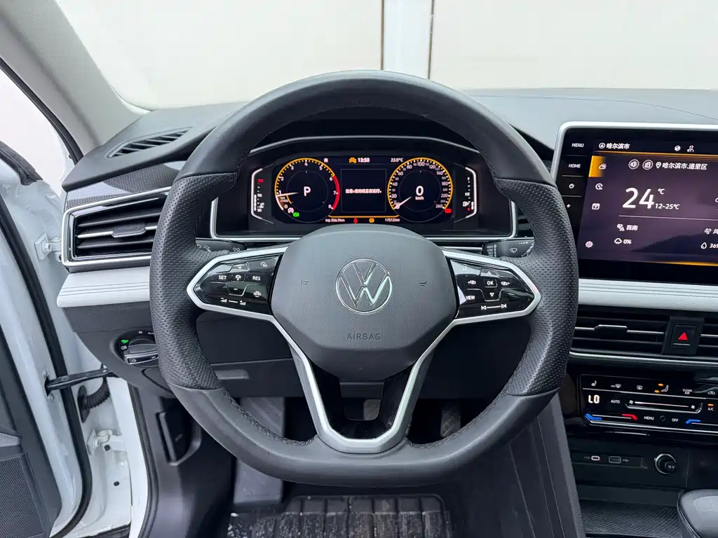 Volkswagen Tiguan L 2023 — фото 11