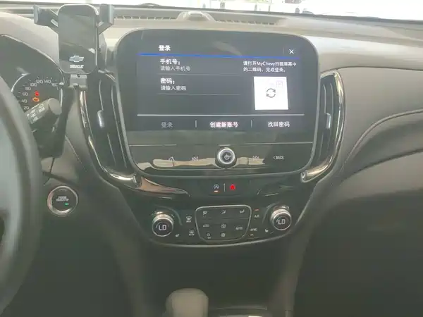 Chevrolet Equinox 2022