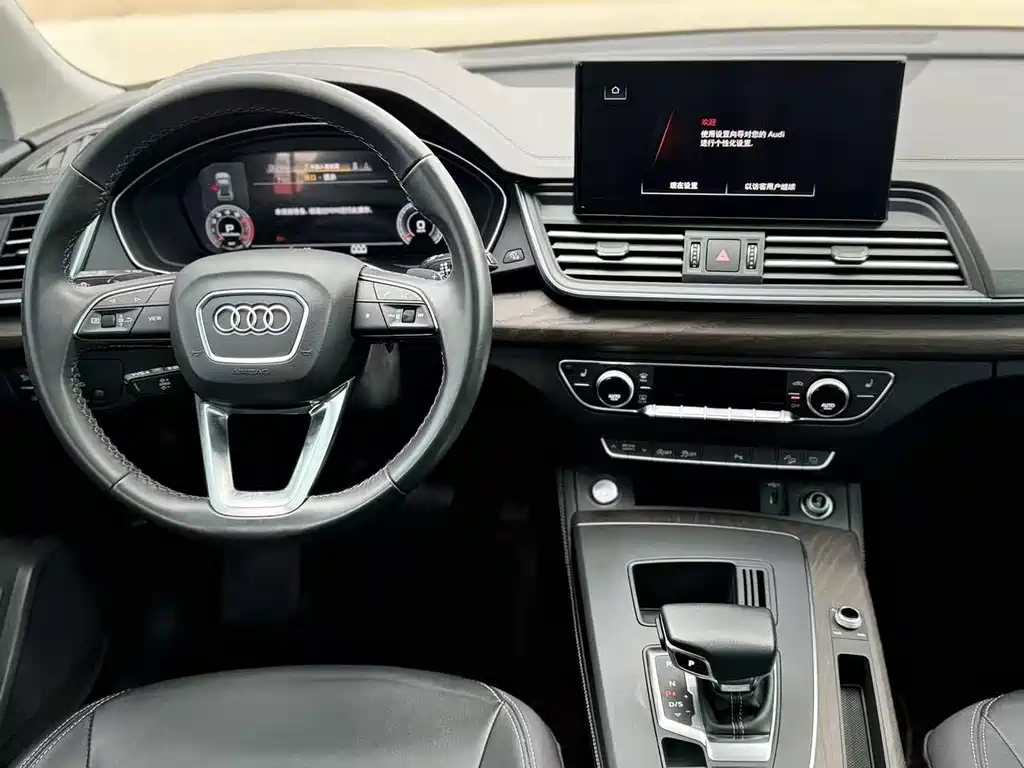 Audi Q5L 2024 — фото 11