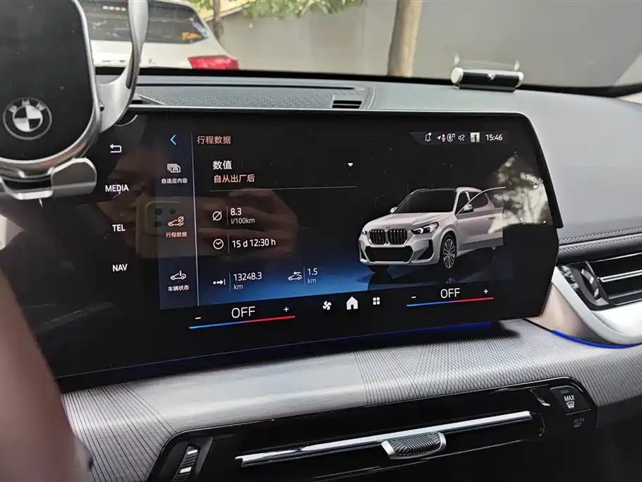 BMW X1 2024 — фото 14