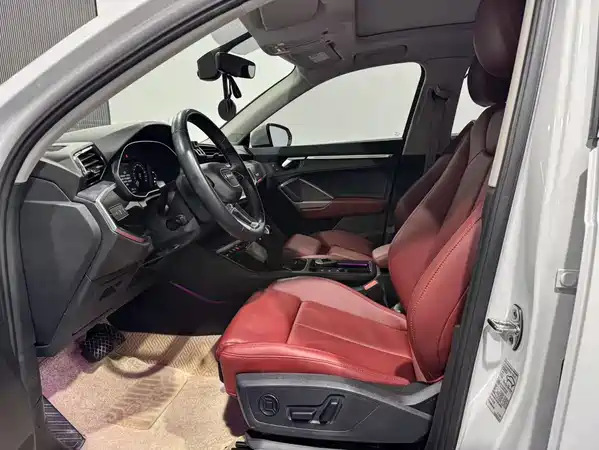 Audi Q3 2023