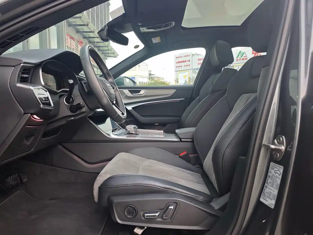 Audi A6L 2023