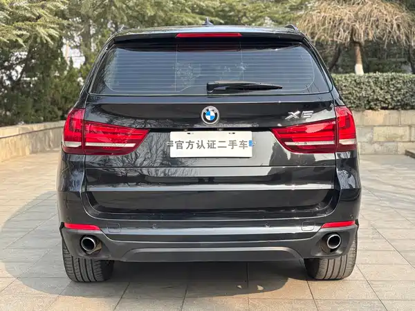 BMW X5 2015