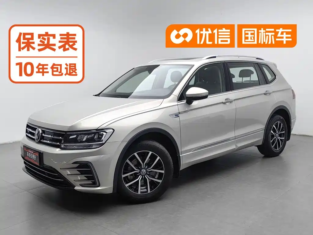 Volkswagen Tiguan L Plug-In Hybrid 2020 — фото 1