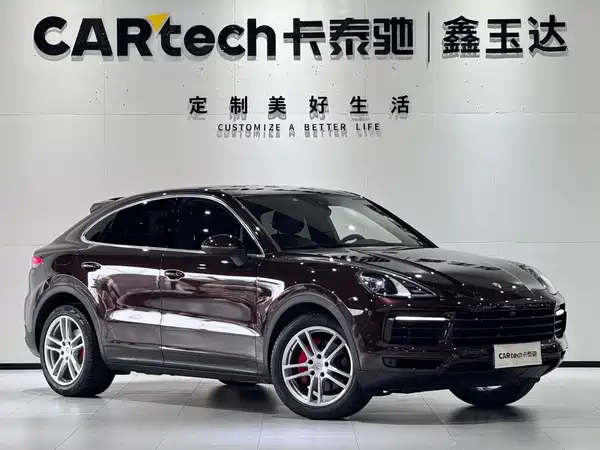 Porsche Cayenne 2020