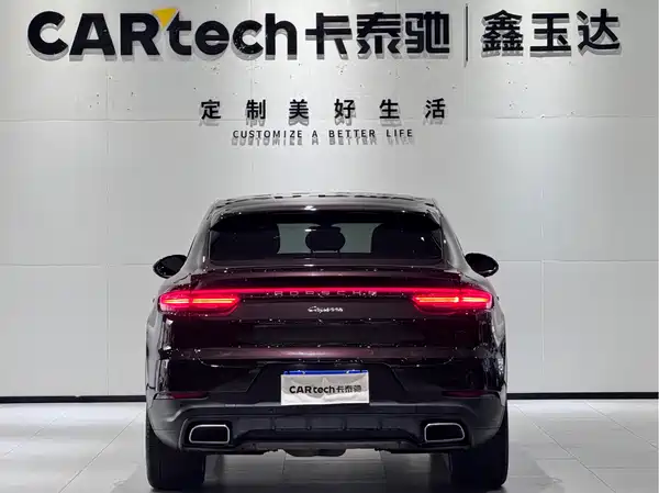 Porsche Cayenne 2020
