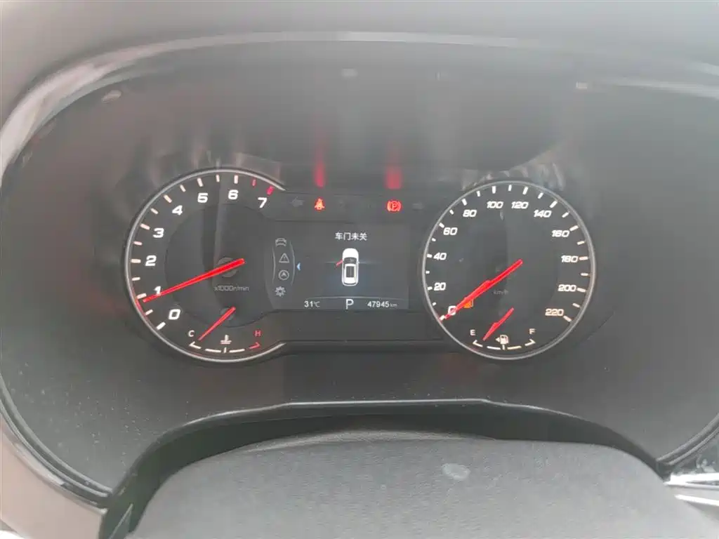 Changan CS35PLUS 2020 — фото 12