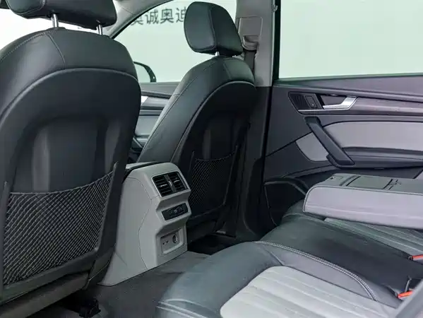 Audi Q5L 2018