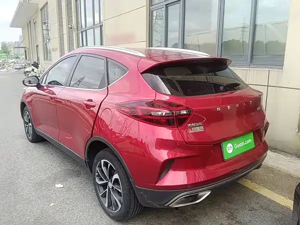 Geely Emgrand GS 2020