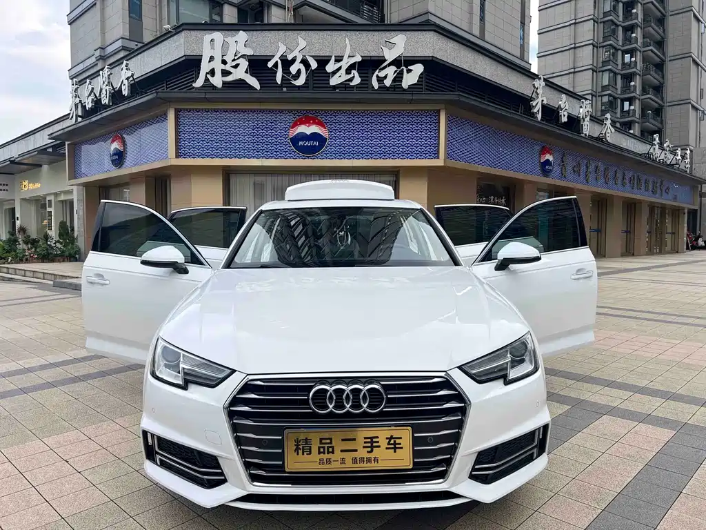 Audi A4L 2019